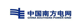 南方电网